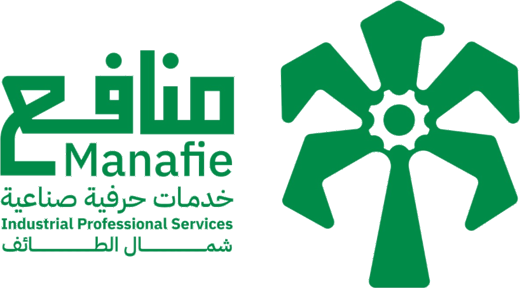 منافع — خدمات حرفية صناعية