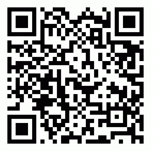 كود المستودعات والخدمات اللوجستية